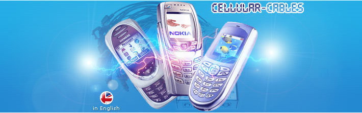 .: Cellular-Cables.com :.